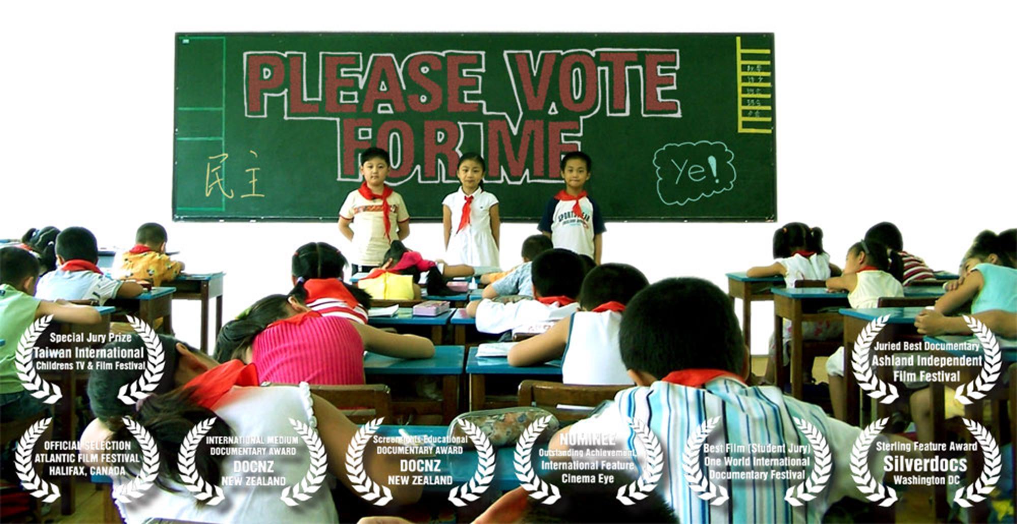 class monitor